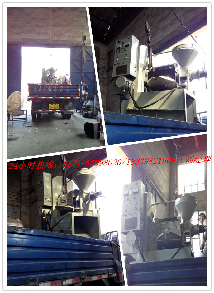 發(fā)往鄭州高新區(qū)的菜籽榨油機裝車