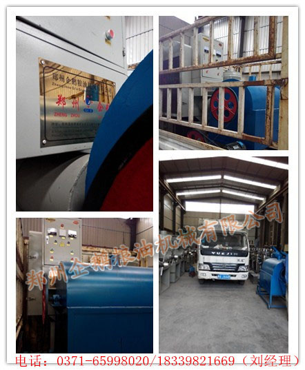 安徽的菜籽榨油機設(shè)備裝車圖