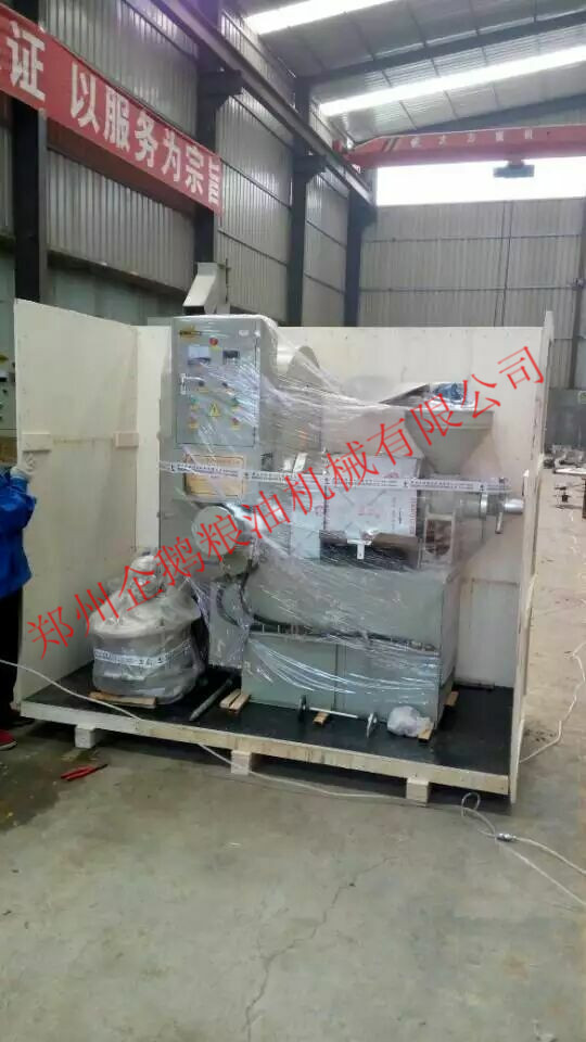 又一臺發(fā)往越南的榨油機發(fā)貨了！(圖2)