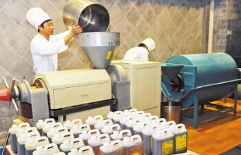 花生榨油機磨合期注意事項(圖1) 花生榨油機磨合期注意事項(圖1)