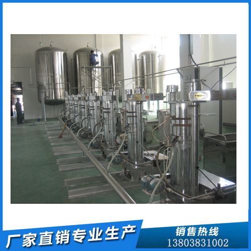 茶籽榨油機全自動 油脂生產基地企鵝機械(圖1)