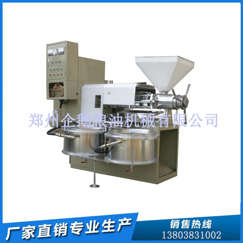 茶籽榨油機企鵝牌質量高行業歡迎(圖1) 茶籽榨油機企鵝牌質量高行業歡迎(圖1)