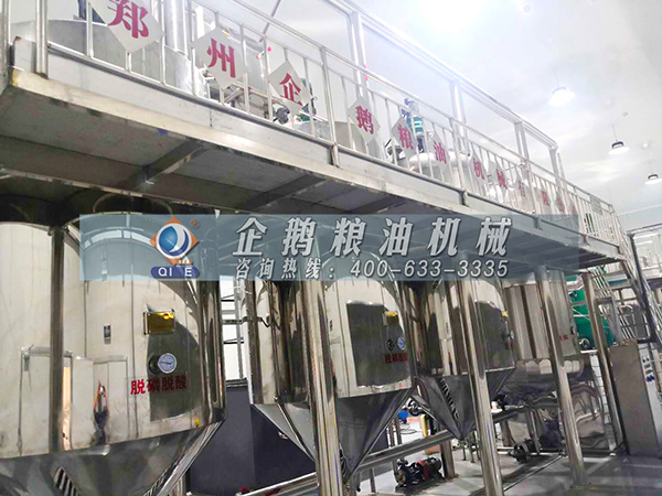 精煉油設(shè)備的工藝流程解析看鄭州企鵝怎么講