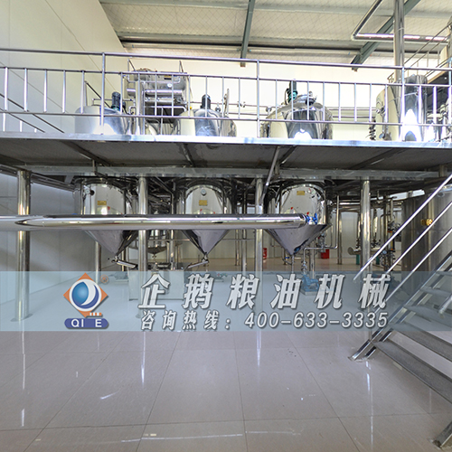 榨油機(jī)精煉設(shè)備已成為廠家必選(圖1) 榨油機(jī)精煉設(shè)備已成為廠家必選(圖1)